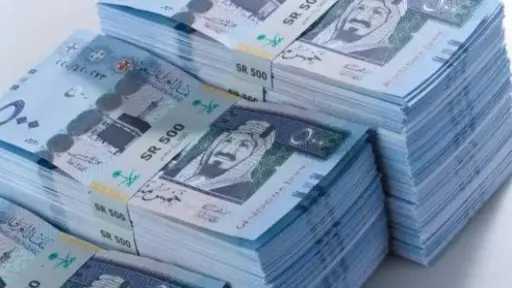 الاقتصاد