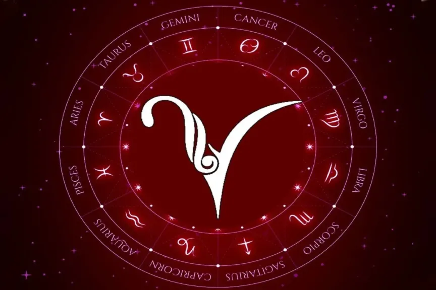 برج الحمل
