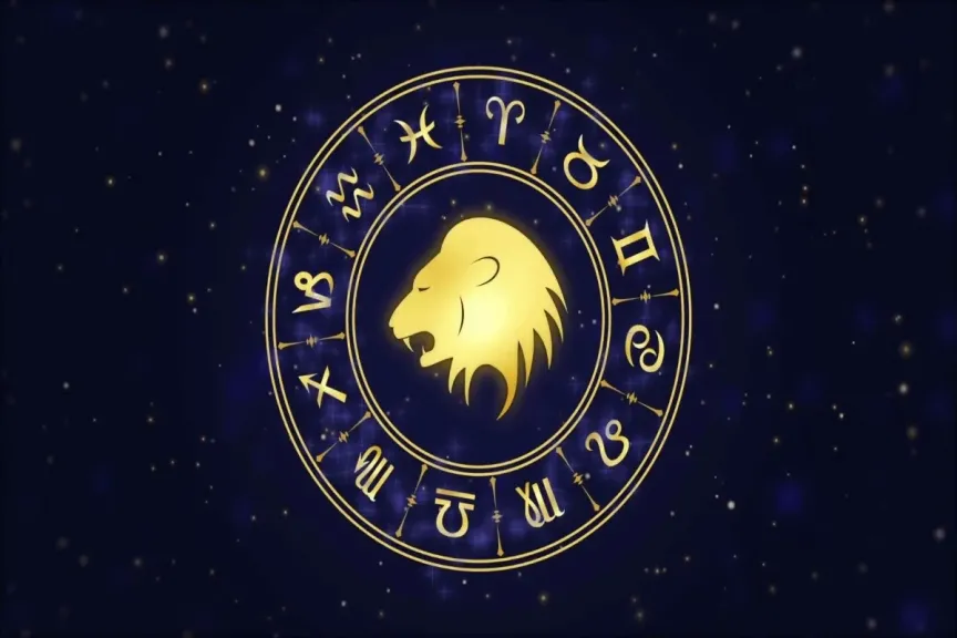 برج الأسد