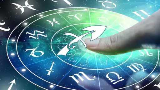 حظك اليوم برج القوس الخميس...
