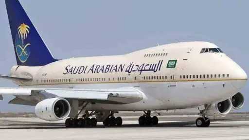 أخبار عربية