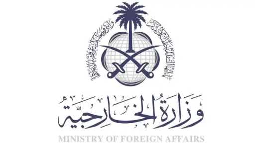 من خلال الرابط المباشر .......