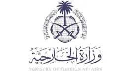 الأخبار