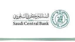 أخبار عربية