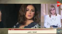 ميديا وتوك شو
