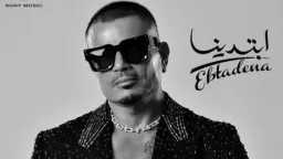 فن وثقافة