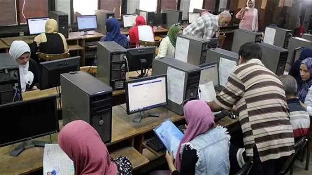 لطلاب ثانوية عامة.... توقعات تنسيق الكليات المصرية 2025