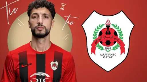 رحيل وسام أبو علي.. الريان...