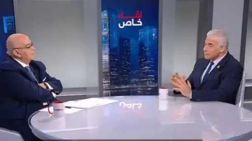 الأخبار