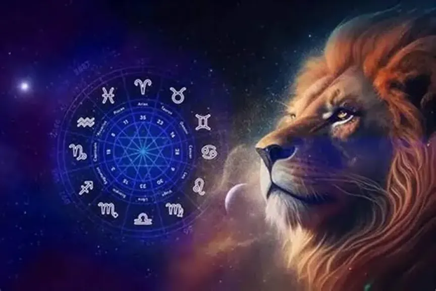 برج الأسد اليوم