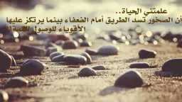 منوعات