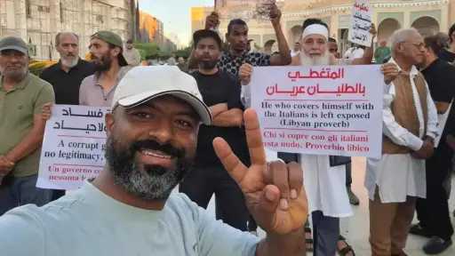 من هو عبد المنعم المريمي...