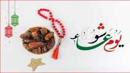 منوعات