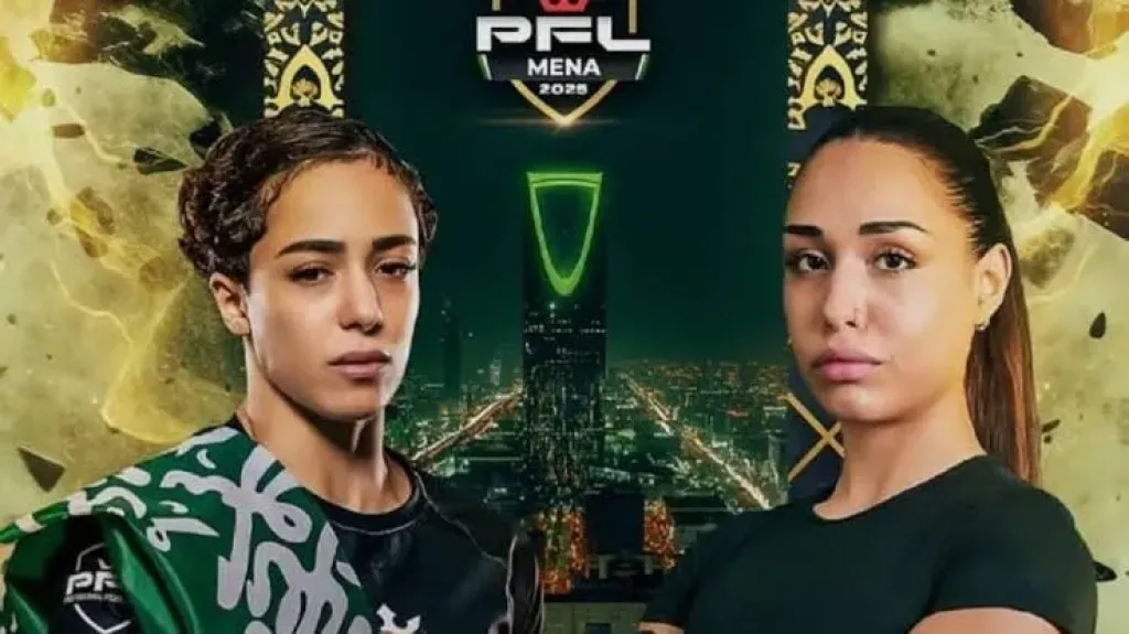 هتان السيف ونور الفليطي