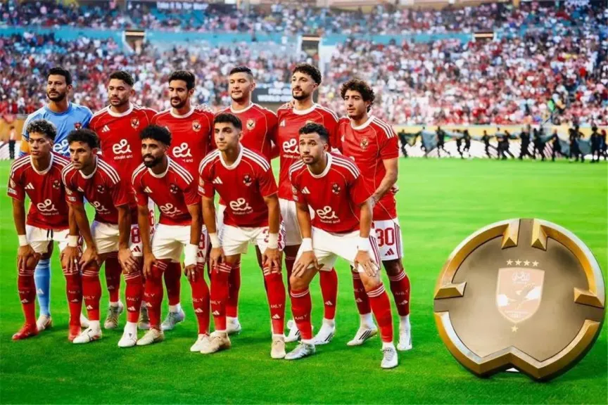 الأهلي المصري