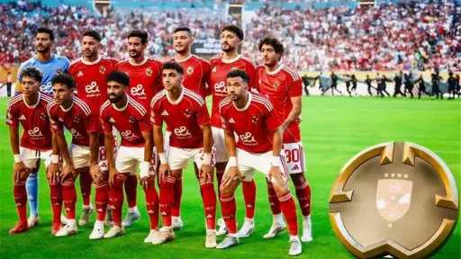 بعد الخروج من كأس العالم.....