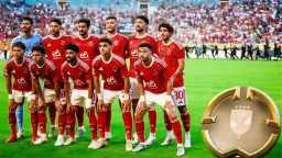 الرياضة
