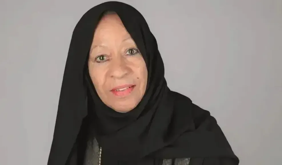 زيقة الطارش