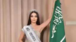 فن وثقافة