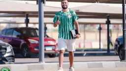 الرياضة