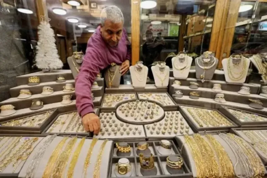 سعر الذهب اليوم