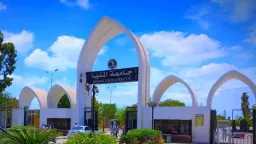محافظات