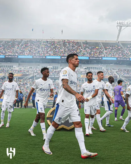 الهلال