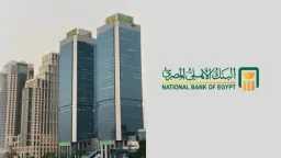الأخبار