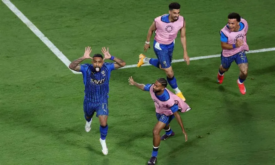 الهلال