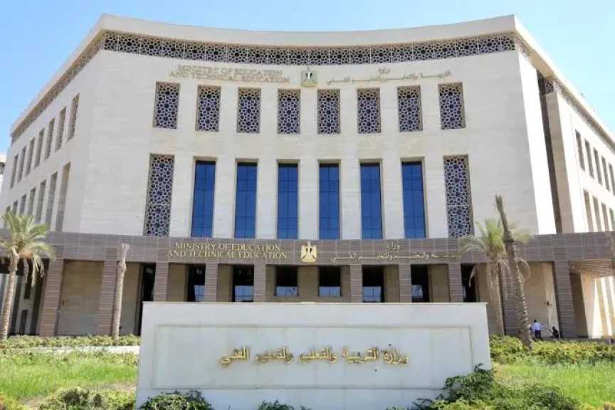 وزارة التربية والتعليم توجه تنبيهًا بخصوص امتحانات الثانوية العامة يوم الخميس القادم
