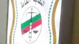 الأخبار
