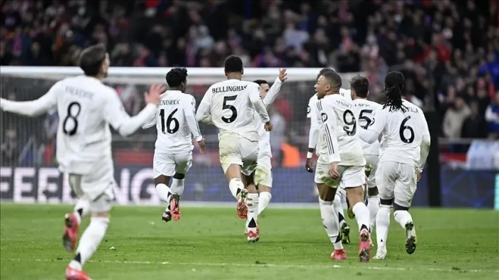 ريال مدريد