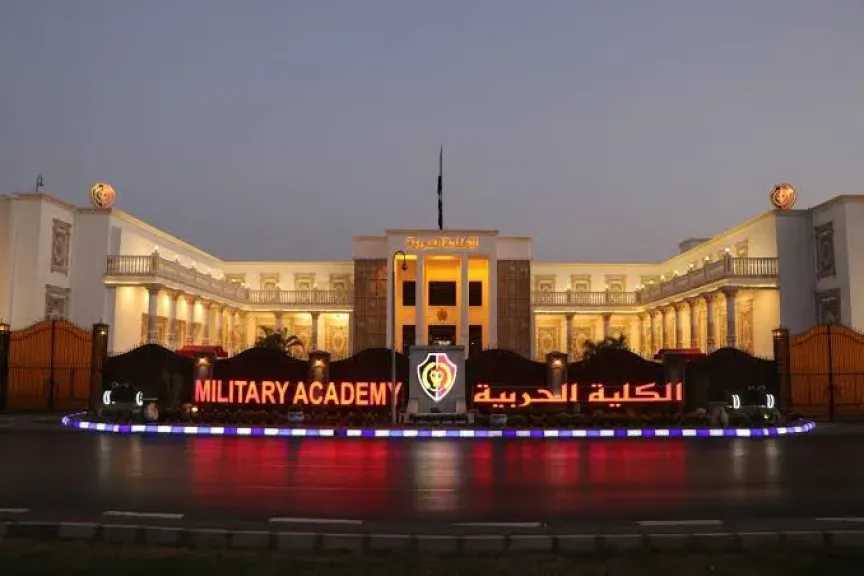 قبل التقديم.. شروط التقديم في الكلية الحربية والأوراق المطلوبة 2025