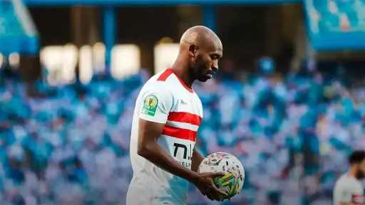 الرياضة