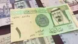 الاقتصاد