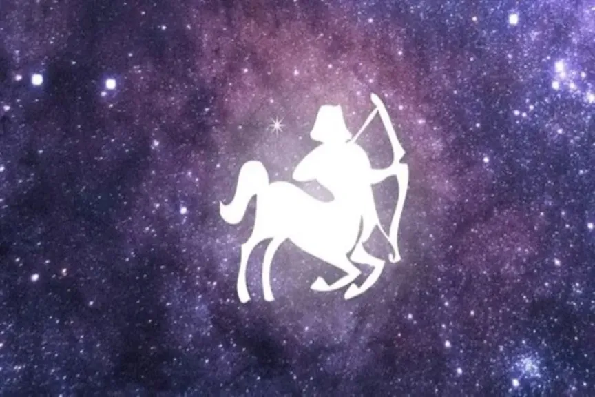 برج القوس