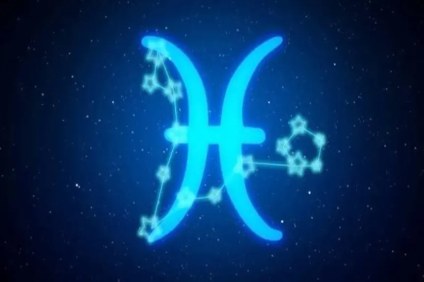 برج الحوت