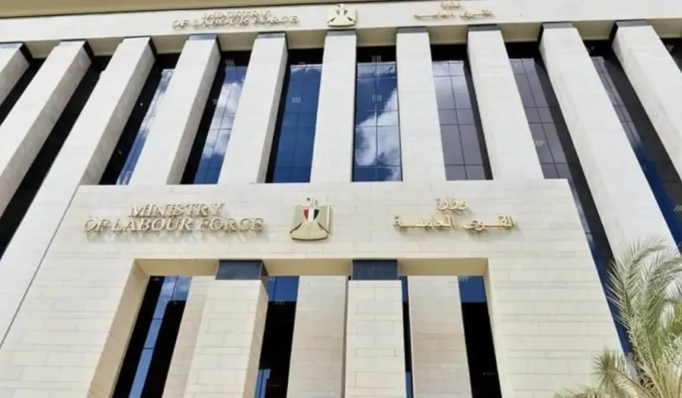 وظائف الإمارات للمصريين