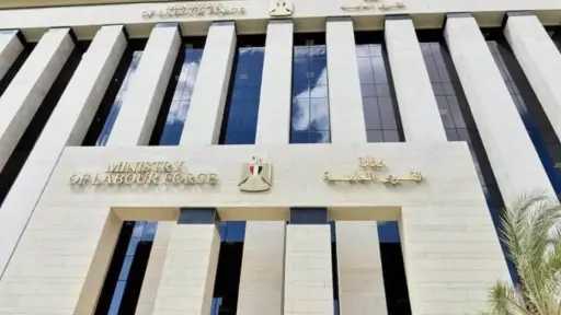 برواتب مجزية وضوابط ميسرة.. 178...