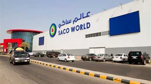 اخبار السعودية تويتر.. ساكو تطلق...