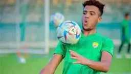 الرياضة