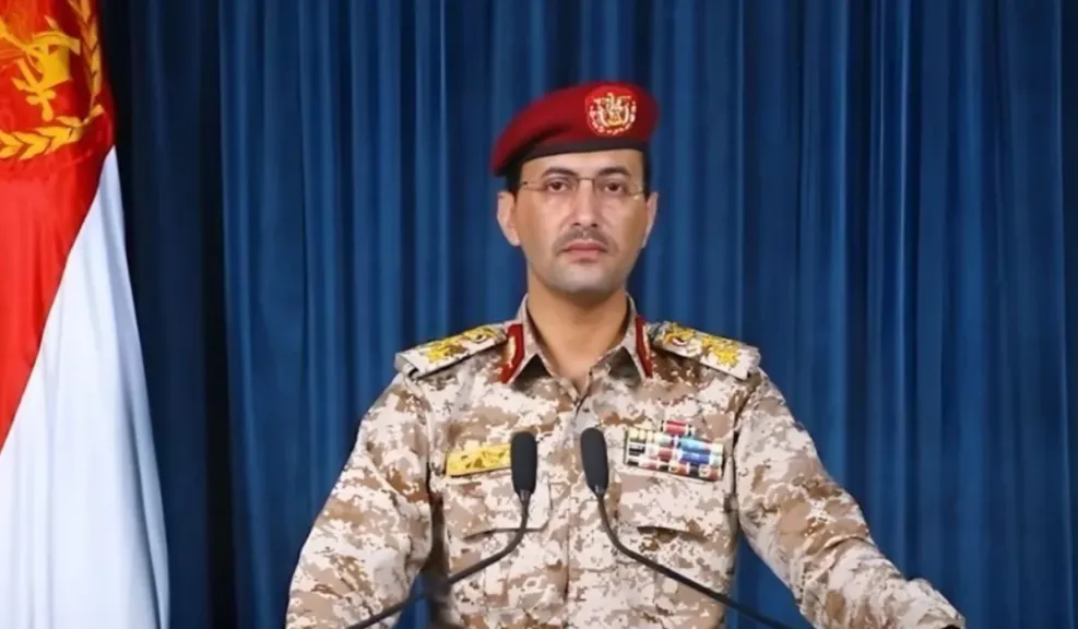 عاجل| الحوثي يضرب ناقلة يونانية وإسرائيل ترد بقصف موانئ يمنية