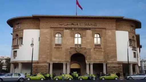 بنك المغرب المركزي ينضم رسميًا...