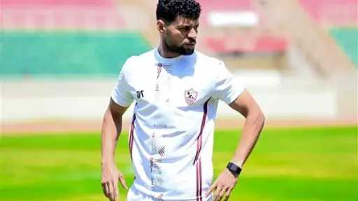 اخر اخبار الزمالك - قيمة...