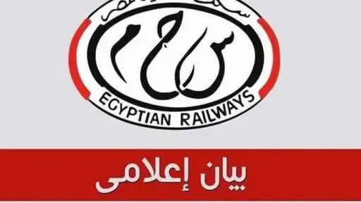 الأخبار