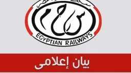 الأخبار