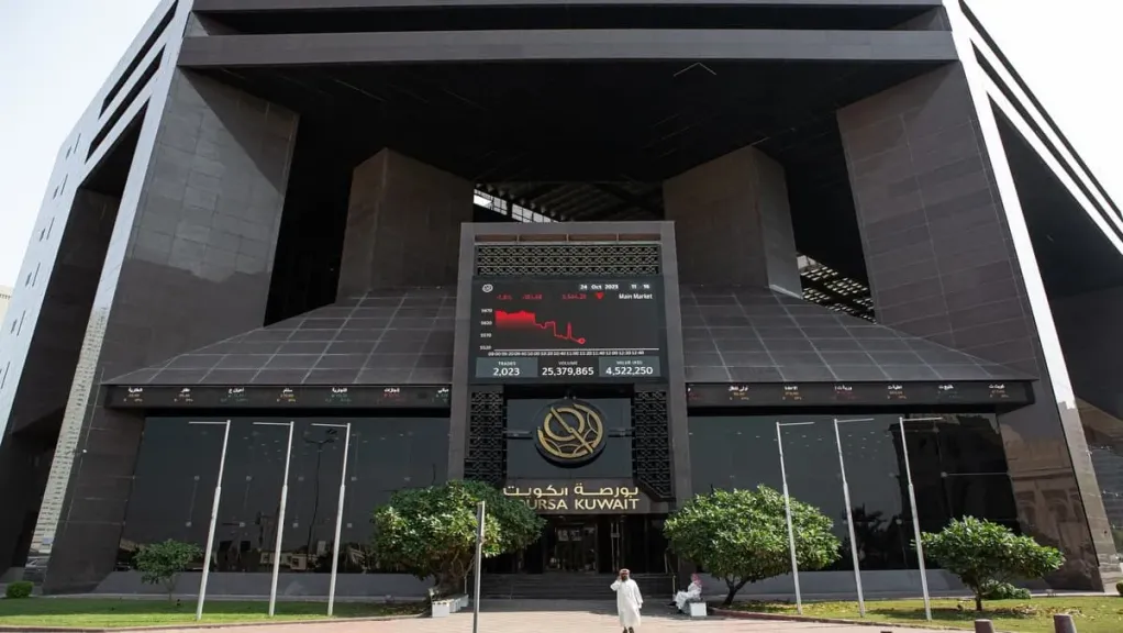 ماذا يمكن أن يتعلّمه سوق الكويت للأوراق المالية من خطة أمازون نحو الثلاثة تريليونات دولار؟؟
