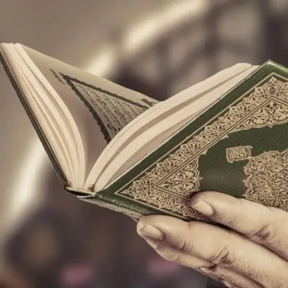 دعاء اليوم مستجاب لقضاء الحاجة