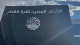 الرياضة