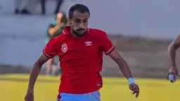 الرياضة